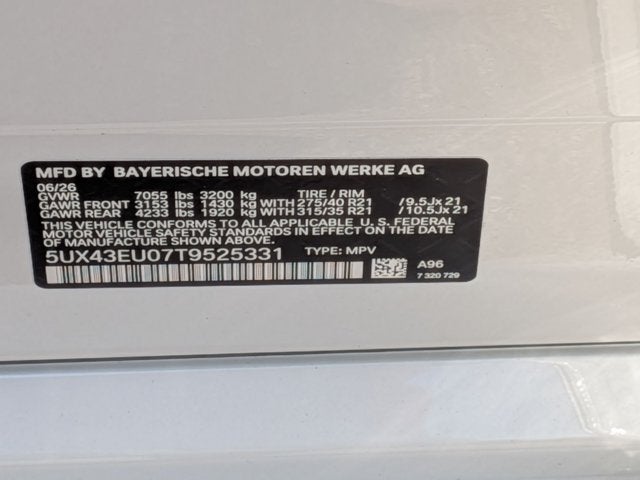 2026 BMW X5 xDrive50e
