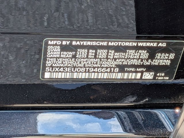 2026 BMW X5 xDrive50e