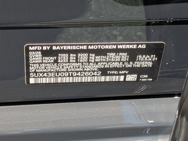 2026 BMW X5 xDrive50e