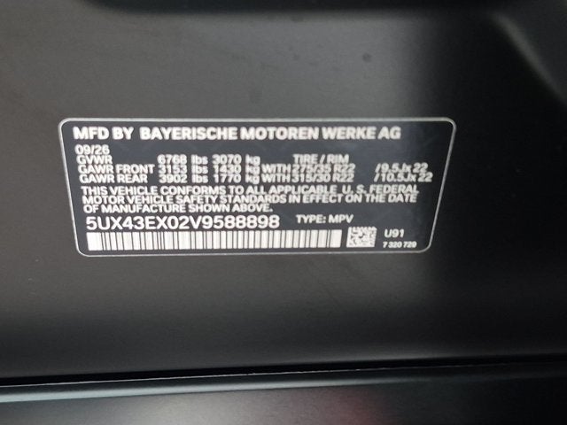 2027 BMW X6 M60i