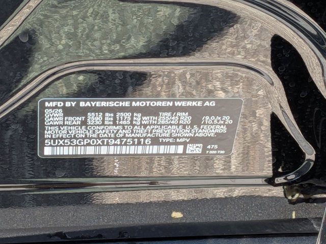 2026 BMW X3 30 xDrive