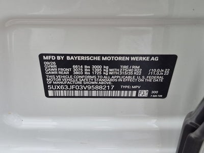 2027 BMW X5 40 xDrive