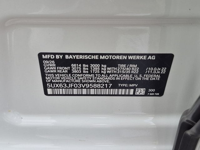 2027 BMW X5 40 xDrive