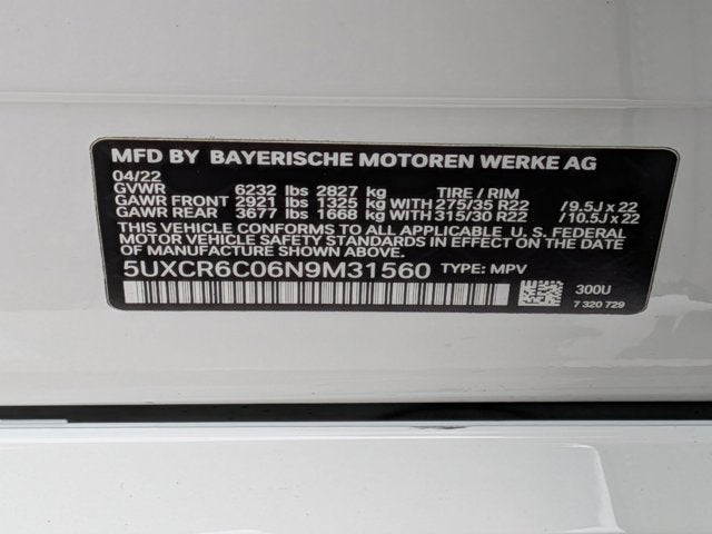 2022 BMW X5 xDrive40i