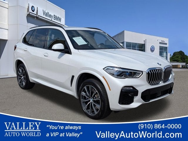 2021 BMW X5 xDrive45e
