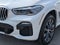 2021 BMW X5 xDrive45e