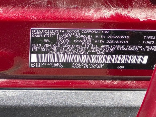 2025 Toyota RAV4 Hybrid Limited