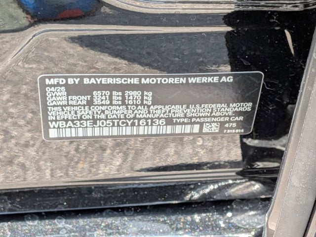 2026 BMW 7 Series 760i xDrive