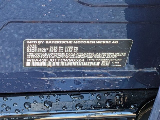 2026 BMW 5 Series 530i