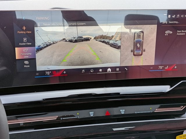 2026 BMW 5 Series 530i