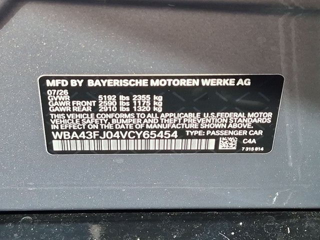 2027 BMW 5 Series 530i