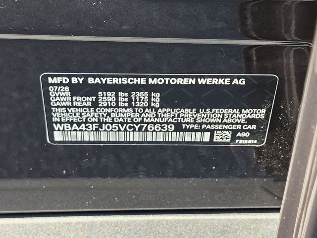 2027 BMW 5 Series 530i