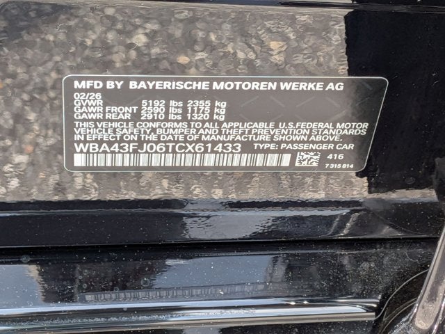 2026 BMW 5 Series 530i