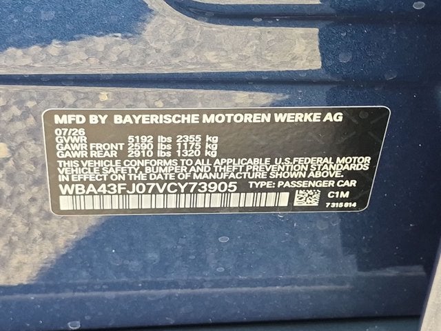 2027 BMW 5 Series 530i