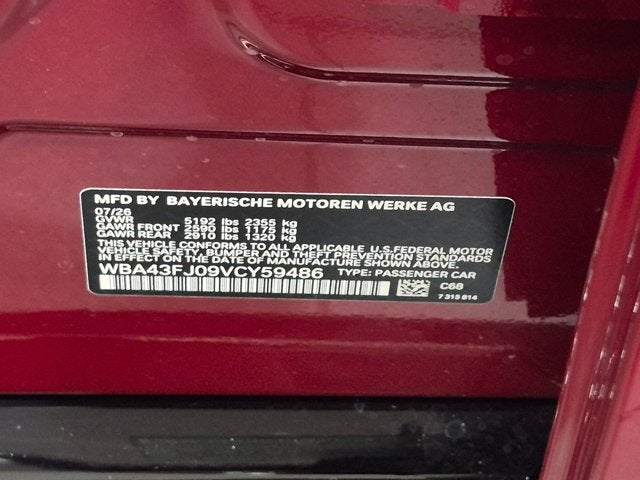 2027 BMW 5 Series 530i