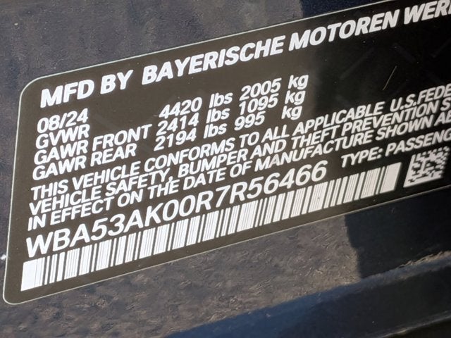 2024 BMW 2 Series 228i