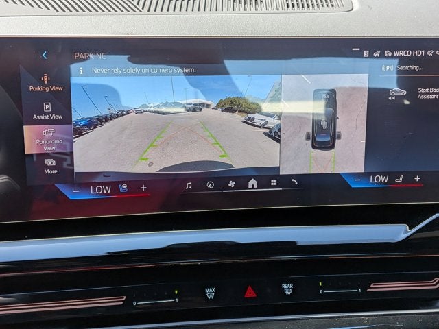 2026 BMW 5 Series 530i xDrive
