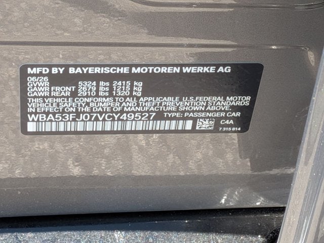 2027 BMW 5 Series 530i xDrive
