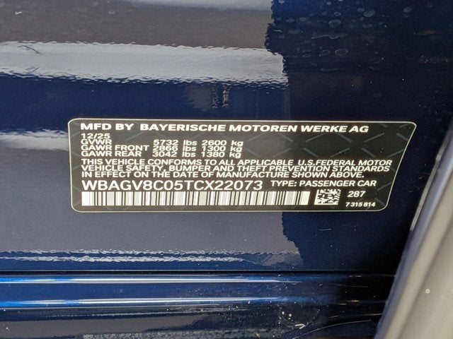 2026 BMW 8 Series M850i